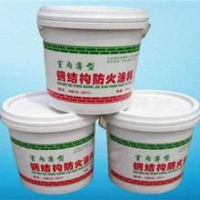 鄭州經(jīng)濟(jì)技術(shù)開(kāi)發(fā)區(qū)豫奧防火涂料廠(chǎng) 專(zhuān)業(yè)涂料零售，守護(hù)安全品質(zhì)