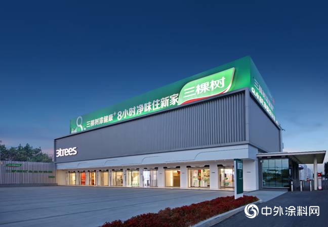 石涂裝丨獨樹一幟 三棵樹領銜2022年零售仿石涂料新風潮